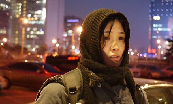 베이징에서 화가로 활동하던 쉬나 씨. 파룬궁 수련을 이유로 8년 형을 선고받고 수감됐다. | 에포크타임스