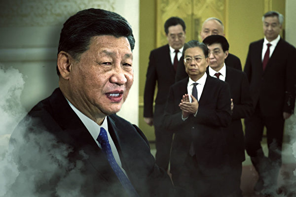 중국 공산당 내부는 업무 태만, 저항 등의 분위기가 팽배하고, 반대 파벌도 준동하고 있다. | 에포크타임스