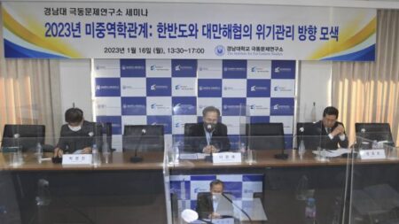 韓 전문가들 “대만해협 유사시 주한미군 기지 타격 가능성 높아”