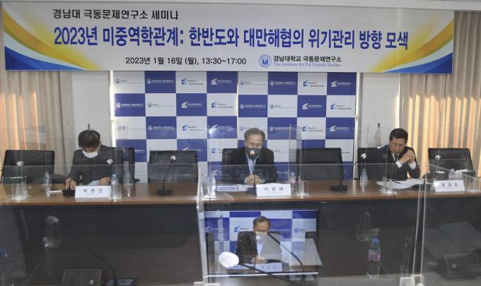 韓 전문가들 "대만해협 유사시 주한미군 기지 타격 가능성 높아"