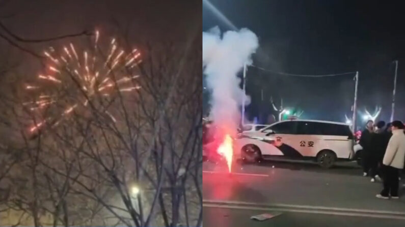 중국 여러 지역의 민중들이 당국의 금지령을 뚫고 불꽃놀이를 하며 새해를 맞이했다. | 영상 캡처