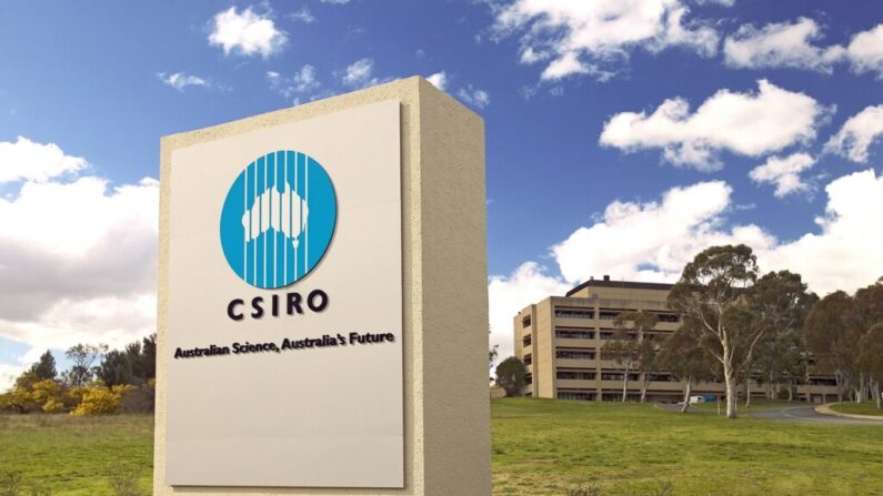 호주 연방과학산업기관(CSIRO) 청사 앞 안내판. | CSIRO