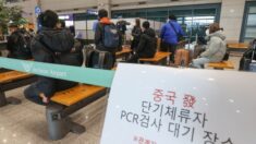中, 한국발 입국자만 코로나 검사…韓 방역강화 연장에 추가 보복