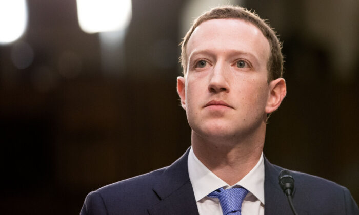 美 상원 정보위, 페이스북 이용자 데이터 중국 유출 의혹 추궁