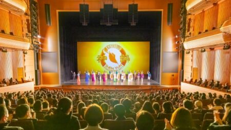 중국 전통문화의 진수를 누리다…서울 국립극장 찾은 션윈
