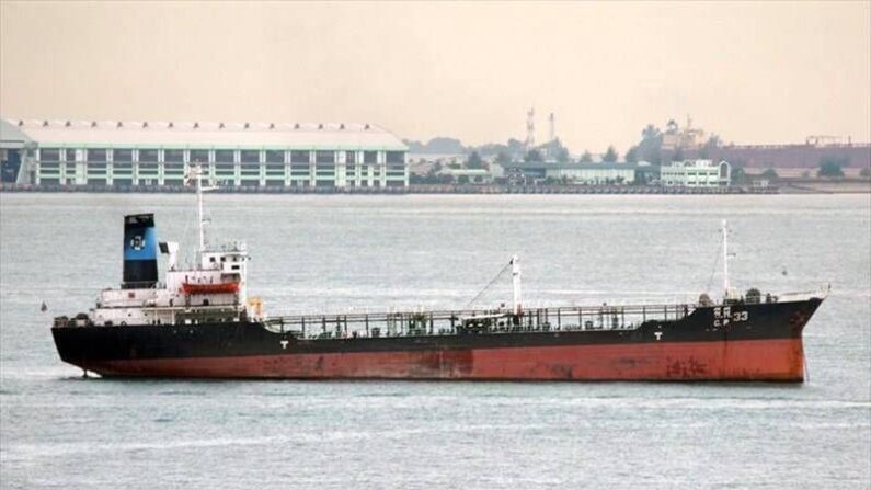 북한으로 불법 석유 수출에 사용된 대만 선박. | 마린 트래픽. 