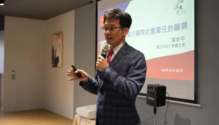 “臺 중국어학당이 中 공자학원 대체할 新선택지" 대만 유명대 교수 발표