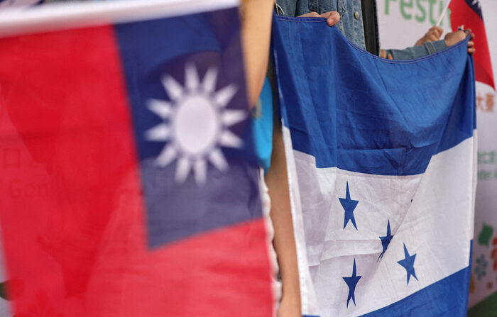 대만 국기와 온두라스 국기. | AFP/연합뉴스.