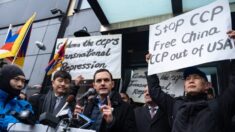 美 중진 의원, 뉴욕 비밀경찰서 앞서 中 공산당 규탄 집회