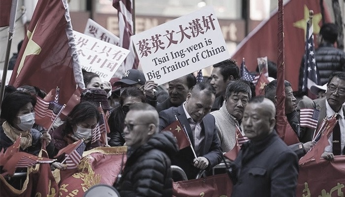미국 뉴욕을 방문한 차이잉원 대만 총통 반대 시위대. | 壹蘋新聞網. 