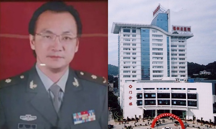 ‘푸저우 갑부 군의관’으로 불리는 난징군구 푸저우총병원 주임의사 천룽(陳龍)이 강제장기적출에 가담한 혐의로 ‘파룬궁박해 국제추적조사기구(WOIPFG)’의 조사 대상에 올랐다. | 웹 페이지 캡처