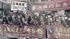 중국, ‘차이잉원 訪美 반대 시위대에 금전 지급’ 사실로 밝혀져