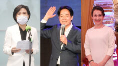 정리쥔과 샤오메이친, 대만을 상징하는 여성 정치인들 부총통 후보 물망