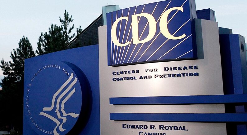 미국 조지아주 애틀랜타의 CDC 본부 | 연합뉴스
