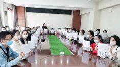 中 허난성 교사 34명, 4년간 임금 체불에 집단 항의