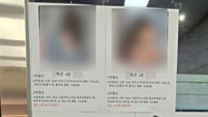 ‘초등생 도둑’ 신상 공개한 무인점포 주인… 주민 사이 논란 일어