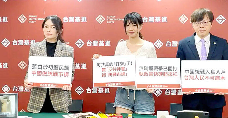 기자 회견을 개최하는 양신츠 대만저차계화부집행비서. | Yahoo Taiwan.