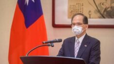 대만 입법원장 미국 방문… 무기 지원 계획 논의