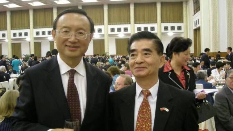 존 싱왕 렁(오른쪽)과 양제츠 전 외교부장(왼쪽) | 바이두