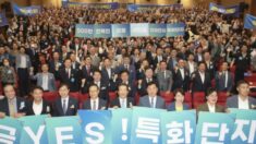 이차전지 특화단지를 새만금으로…전북의 꿈 응원 댓글 이벤트