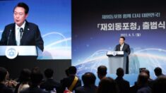 재외동포청 출범…尹 “750만 연결고리 역할 수행할 것”