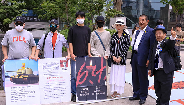 6월 4일, 서울 중국 명동에서 톈안먼 사건 34주년 기념 행사가 열렸다. | 김명국/에포크타임스 