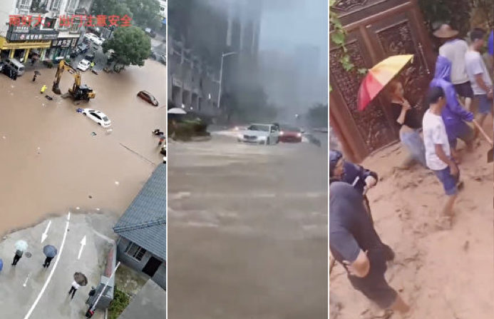 중국 남부지방에 폭우가 이어지면서 홍수와 산사태 등 주민 피해가 잇따르고 있다. |  웨이보 화면 캡처
