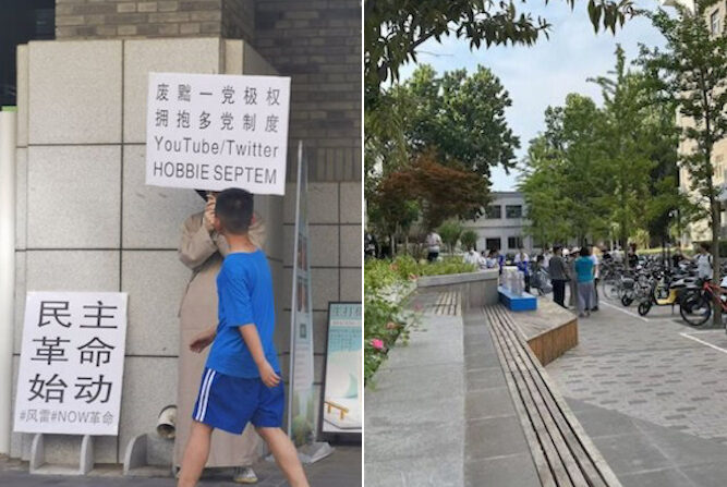 22일 중국 베이징대학 구내식당 입구에서 '일당독재 폐지, 다당제 수용'을 요구하는 1인 시위가 벌어졌다. 시위자는 곧 학교 경비원에게 끌려간 것으로 알려졌다. | 트위터 화면 캡처