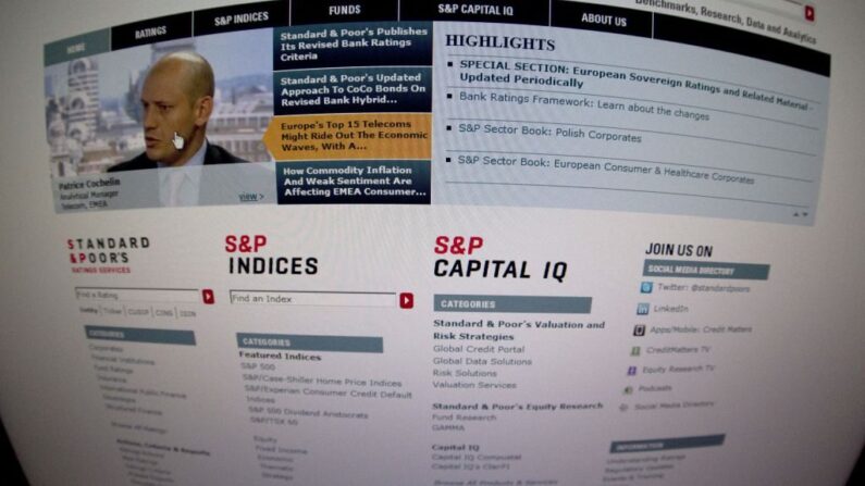 로벌 금융정보 서비스 업체인 S&P의 홈페이지. S&P 글로벌은 현재 세계적 ESG 평기가관의 하나다. | AFP/ 연합