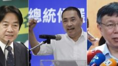 中 대만 대선 앞두고 친중 후보에게 정치자금 제공 나설듯