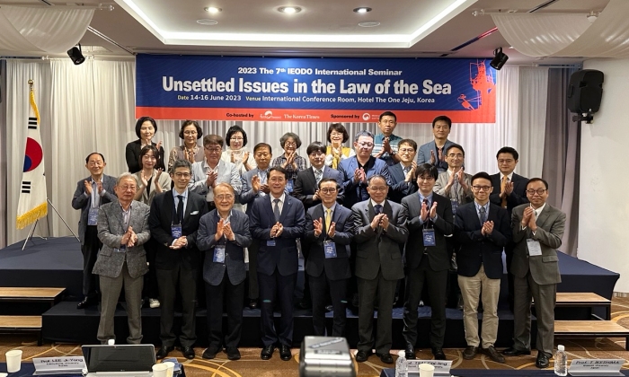 사단법인 이어도연구회가 지난 6월 15일 제주 더원호텔 국제회의실에서 ‘해결되지 않은 해양법 이슈들’ 주제로 국제회의를 개최했다. | 이어도연구회 제공