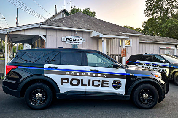 미국 주욕주 디어파크 경찰. | 에포크타임스