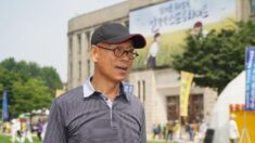 한민호 대표 “도 넘은 中 파룬궁 탄압…국가 폭력 방치해선 안 돼”