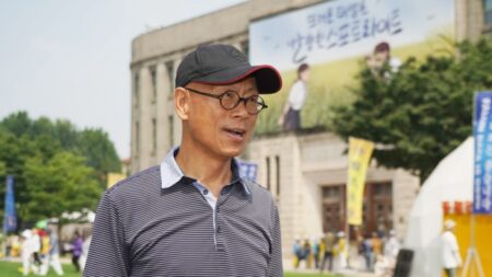 한민호 대표 “도 넘은 中 파룬궁 탄압…국가 폭력 방치해선 안 돼”