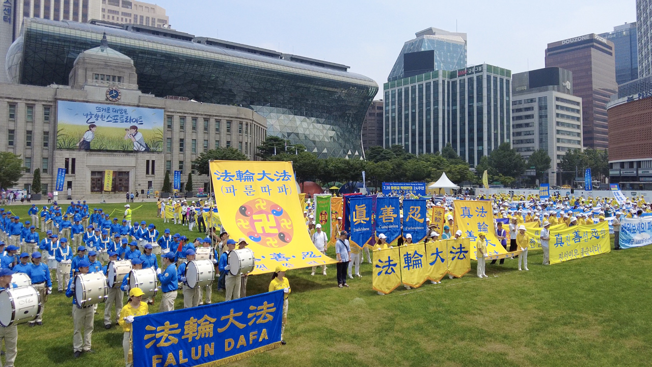 ‘파룬궁 박해 반대’ 퍼레이드...시민단체와 함께 자유 향한 행진