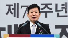 국회, 제헌절 75주년 경축식 “제헌헌법 정신 계승”