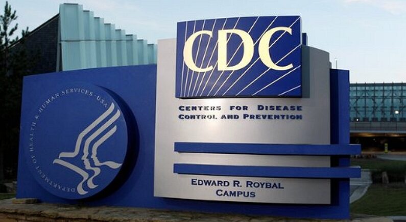 미국 조지아주 애틀랜타에 있는 미 질병통제예방센터(CDC) 본부 | 연합뉴스