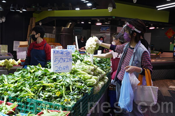 기사와 직접 관련 없는 자료 사진. 중국의 한 농산물 판매대. | 에포크타임스