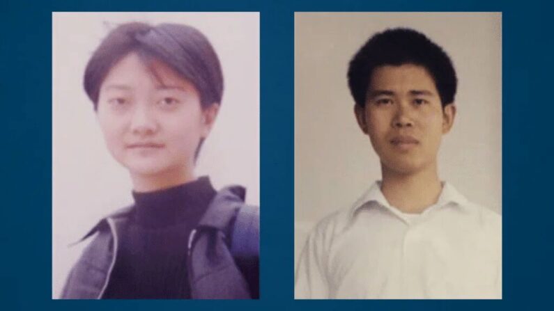중국의 인터넷 검열 우회 소프트웨어를 개발하다 체포돼 실형이 선고된 프로그램 개발자 허빙강(河氷剛·오른쪽)과 그의 약혼녀 장이보(張軼博). | 파룬따파 인포센터