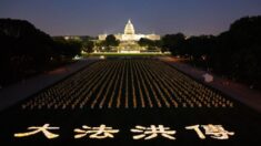美국무부·의원들, 파룬궁 박해 24주년에 中 공산당 인권탄압 비판
