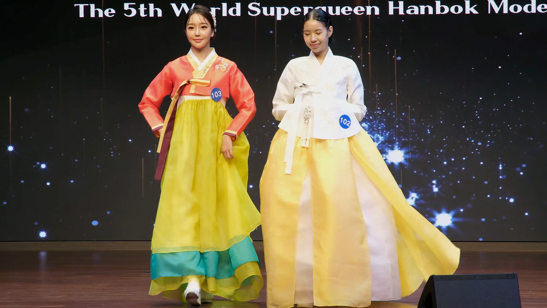 한복을 입은 참가자들 | 박재현/에포크타임스