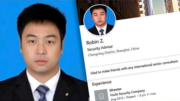 비즈니스 전문 소셜 미디어 링크드인(LinkedIn)에 공개된 로빈 장의 프로필. | 링크드인 화면 갈무리. 