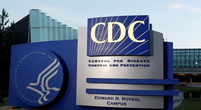 미국 조지아주 애틀랜타에 있는 질병통제예방센터(CDC) 본부 | 연합뉴스