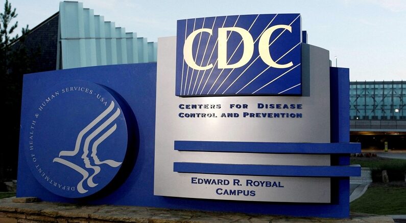 미국 애틀랜타 질병통제예방센터(CDC) 본부 | 연합뉴스