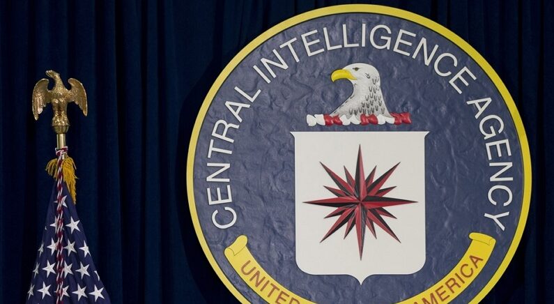 미국 중앙정보국(CIA) 로고 | 연합뉴스