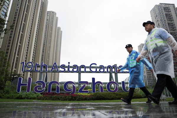 중국 내수회복 계기 될까...항저우 아시안 게임 내일 개막