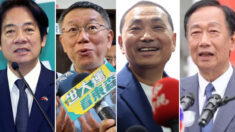 폭스콘 창업자 뛰어든 내년 1월 대만 총통선거 ‘혼전 양상’
