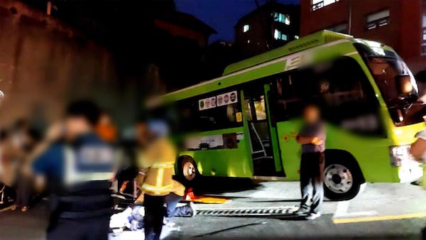 서울 종로구 홍지동 마을버스 교통사고 현장. | 종로소방서 제공/연합
