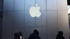 美 “中 애플 아이폰 금지는 공격적 보복 조치”