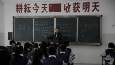 중국 ‘애국주의 교육법’ 제정…“내줬던 자유, 도로 빼앗는 과정”